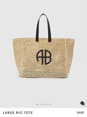 Anine Bing Natural Raffia Tote with Black Logo and Handles